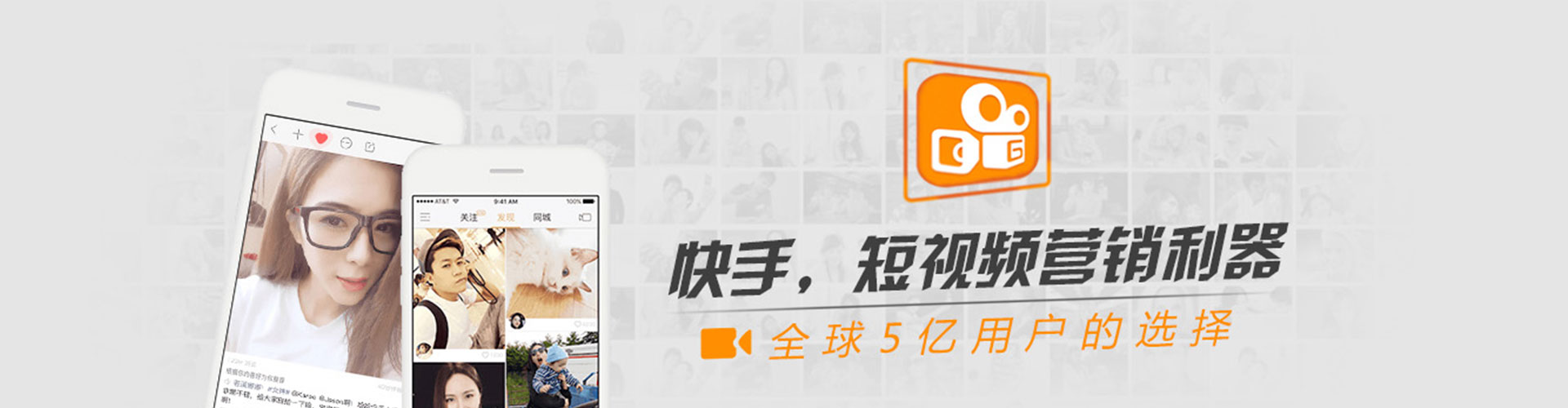 安吉信息流优化师