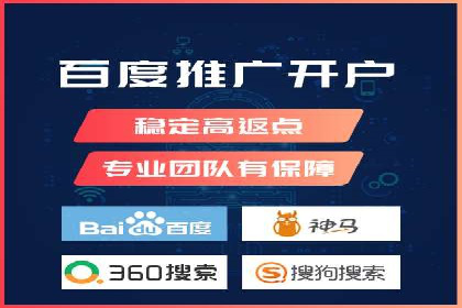 百度信息流广告的优化技巧与案例