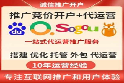 信息流营销的崛起与案例分析